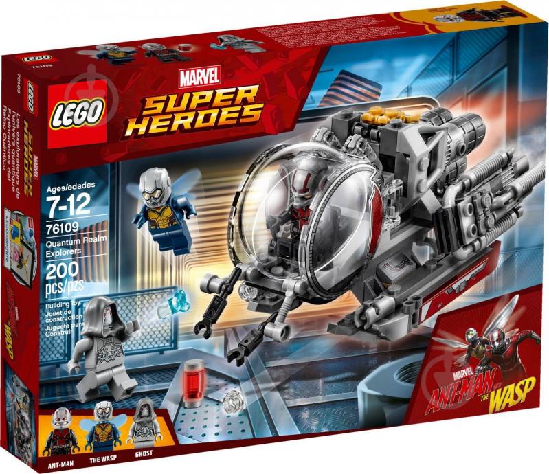 Конструктор LEGO Super Heroes Конфиденциально 76109 - фото 1