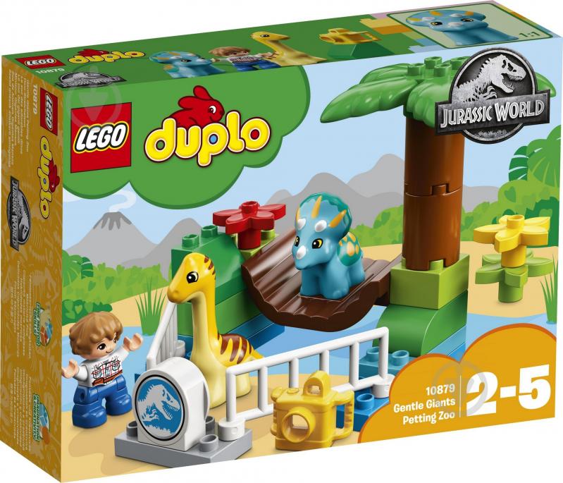 Конструктор LEGO DUPLO Зоопарк із лагідними гігантами 10879 - фото 1