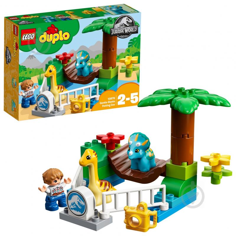 Конструктор LEGO DUPLO Зоопарк із лагідними гігантами 10879 - фото 8