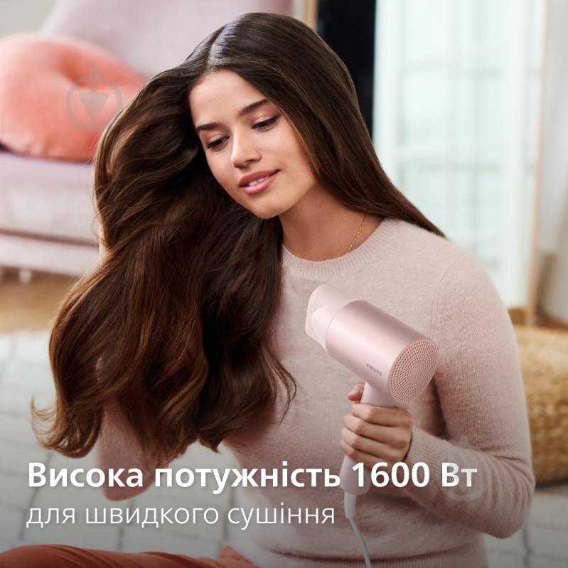 Фен Philips Series 3000 BHD321/50 - фото 4