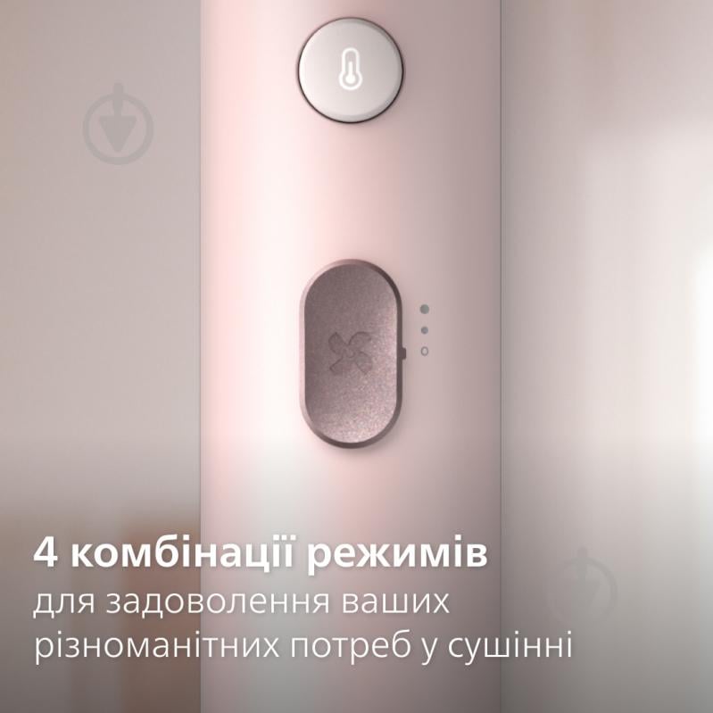 Фен Philips Series 3000 BHD321/50 - фото 6
