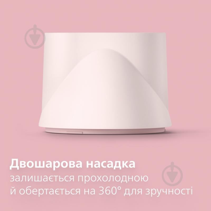 Фен Philips Series 3000 BHD321/50 - фото 9