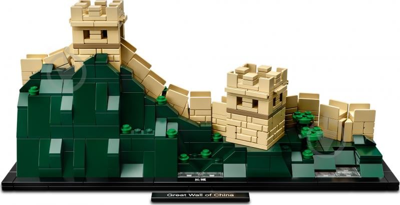 Конструктор LEGO Architecture Великая китайская стена 21041 - фото 6