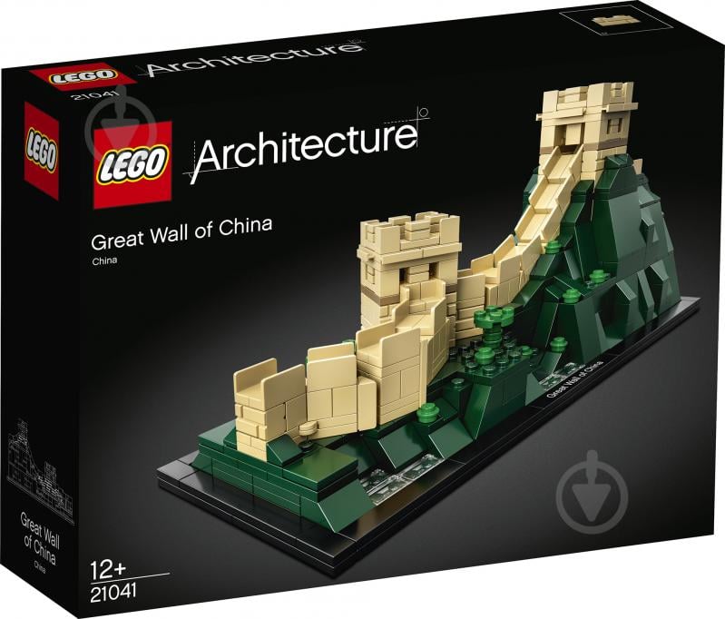 Конструктор LEGO Architecture Великая китайская стена 21041 - фото 1