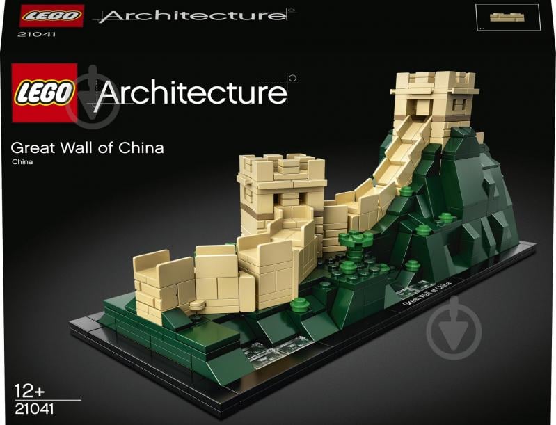 Конструктор LEGO Architecture Великая китайская стена 21041 - фото 2
