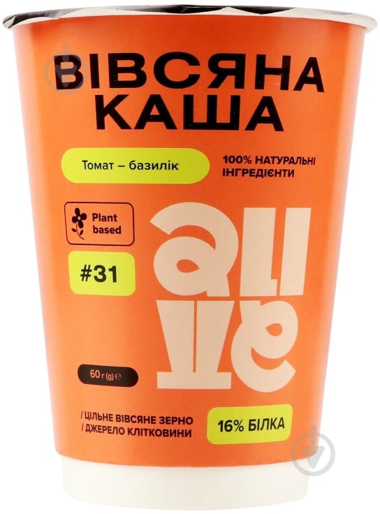 Каша вівсяна Alive томат — базилік - фото 1
