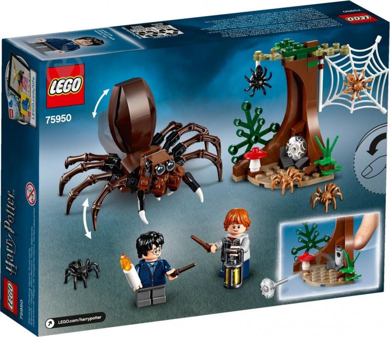 Конструктор LEGO Harry Potter Логово Арагог 75950 - фото 2 Конструктор LEGO Harry Potter Логово Арагог 75950 - фото 2