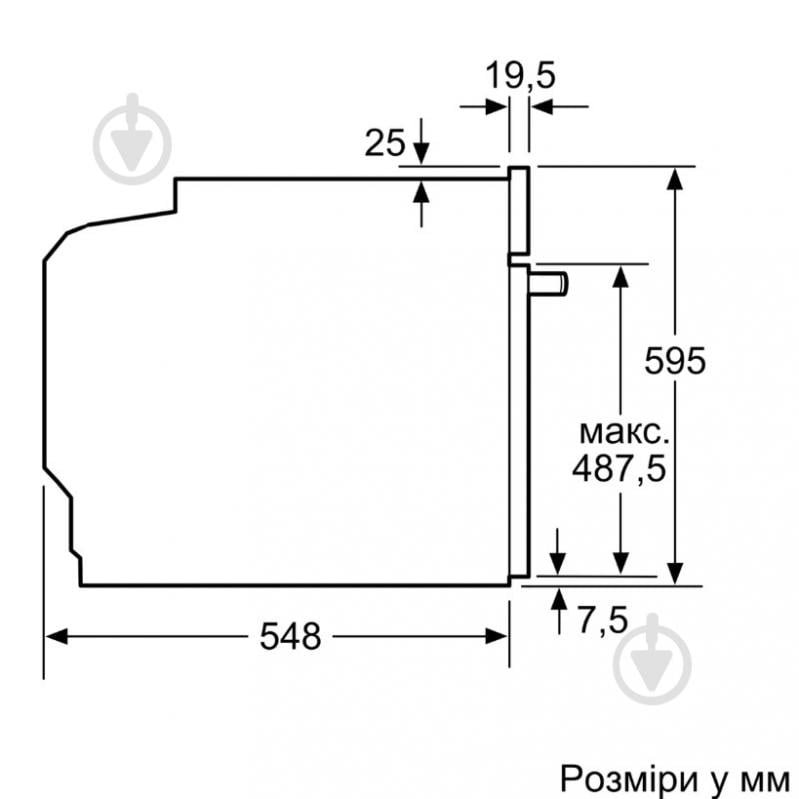ВІТРИНА! Духова шафа Bosch HJG852YW0T - фото 3 ВІТРИНА! Духова шафа Bosch HJG852YW0T - фото 3