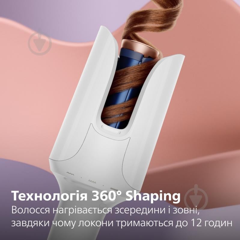 ВИТРИНА! Автостайлер Philips WavePro BHB968/00 - фото 5 ВИТРИНА! Автостайлер Philips WavePro BHB968/00 - фото 5