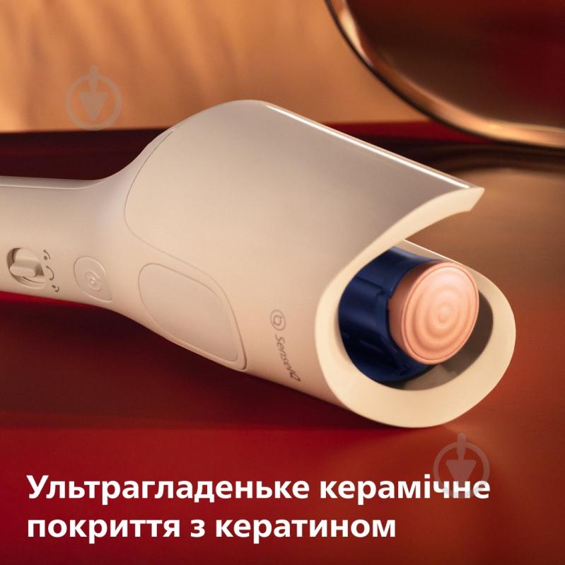 ВИТРИНА! Автостайлер Philips WavePro BHB968/00 - фото 8 ВИТРИНА! Автостайлер Philips WavePro BHB968/00 - фото 8