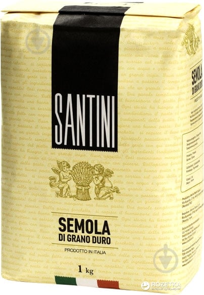 Мука Molino Pasini семола из твердых сортов пшеницы 1 кг - фото 1 Мука Molino Pasini семола из твердых сортов пшеницы 1 кг - фото 1