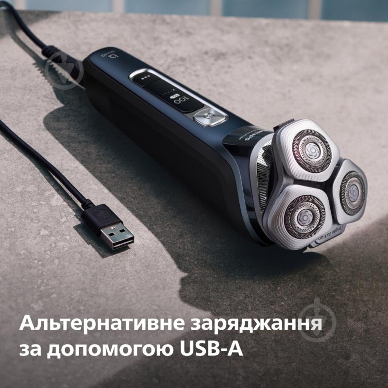 Електробритва Philips Series i9000 Prestige SkinIQ XP9201/33 - фото 12 Електробритва Philips Series i9000 Prestige SkinIQ XP9201/33 - фото 12