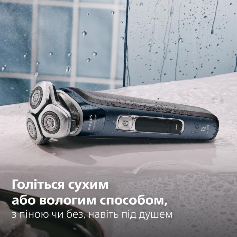 Електробритва Philips Series i9000 Prestige SkinIQ XP9201/33 - фото 13 Електробритва Philips Series i9000 Prestige SkinIQ XP9201/33 - фото 13