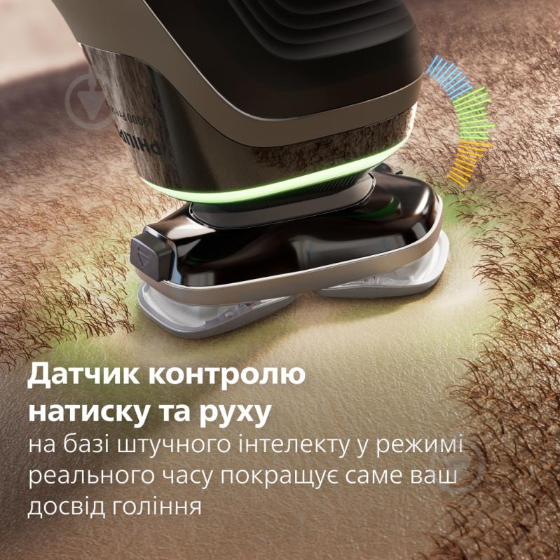 Електробритва Philips Series i9000 Prestige Ultra XP9404/46 - фото 6
