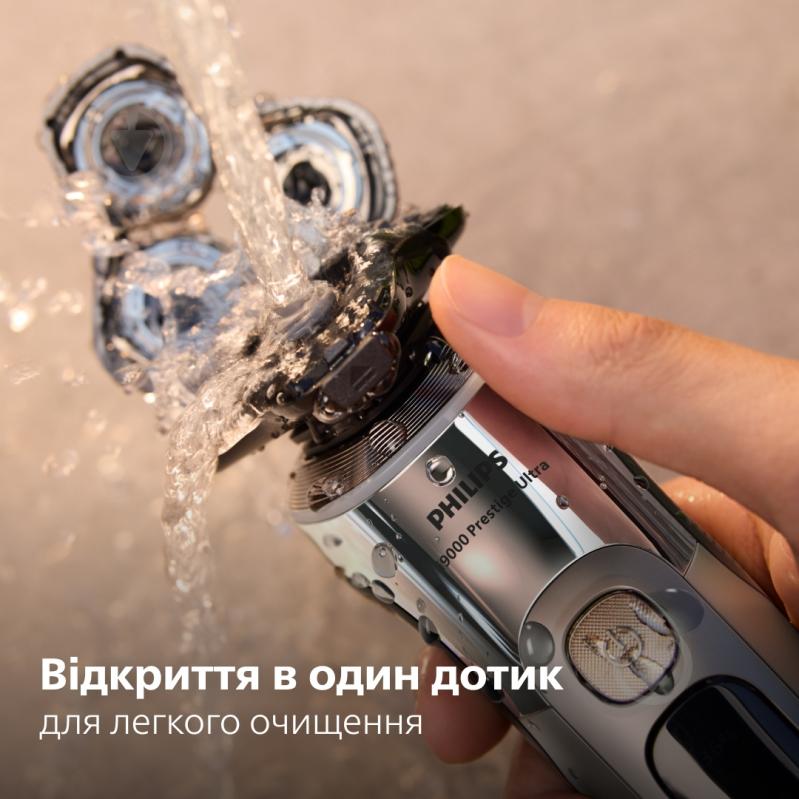 Електробритва Philips Series i9000 Prestige Ultra XP9404/46 - фото 15