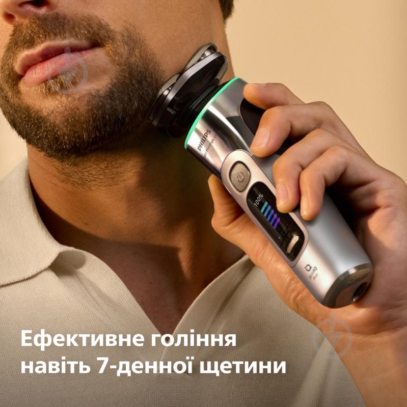Електробритва Philips Series i9000 Prestige Ultra XP9404/46 - фото 18
