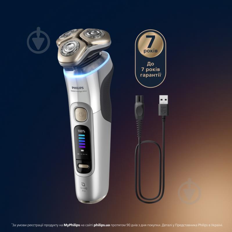 Електробритва Philips Series i9000 Prestige Ultra XP9404/46 - фото 19