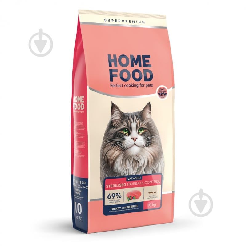 Корм сухий стерилізованих котів Home Food Індичка та ягоди Hairball control For sterilised/neutered 10 кг - фото 1 Корм сухий стерилізованих котів Home Food Індичка та ягоди Hairball control For sterilised/neutered 10 кг - фото 1