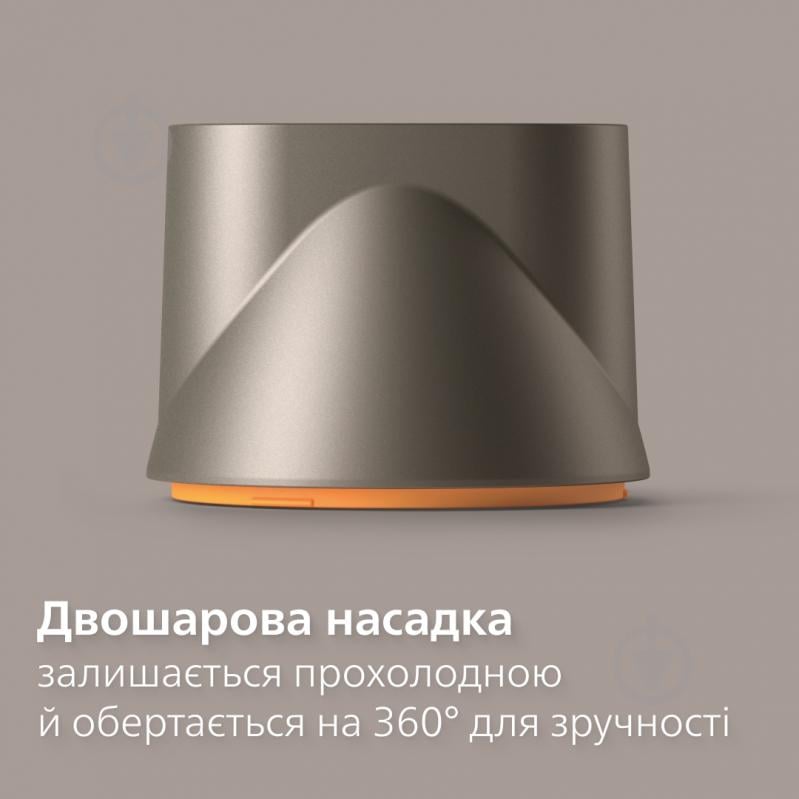 Фен Philips Series 3000 BHD321/00 - фото 9