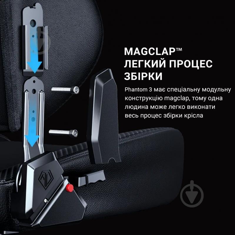 Кресло игровое Anda Seat Phantom 3 Size L Black Fabric (AD18Y-06-B-F) черный - фото 14