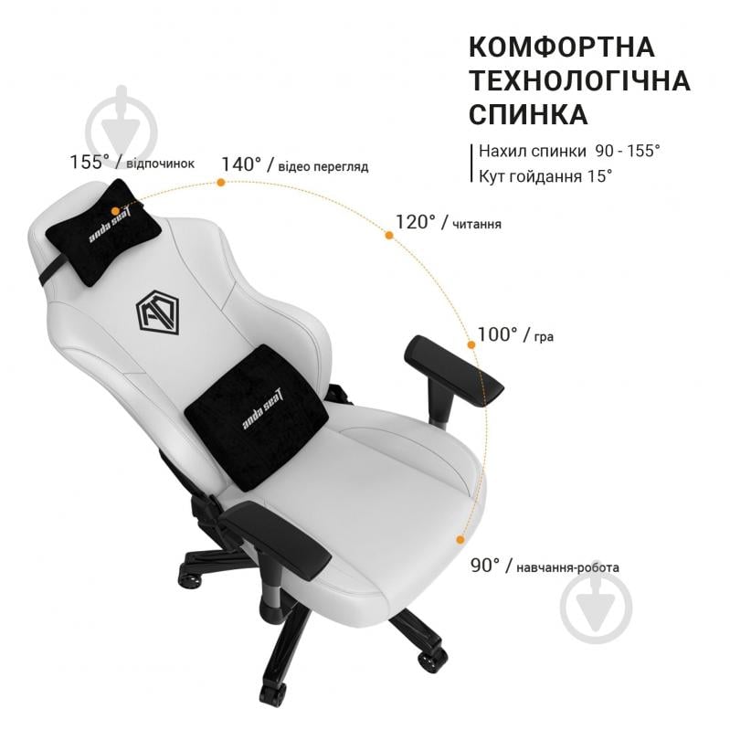 Кресло игровое Anda Seat Phantom 3 Size L Black Fabric (AD18Y-06-B-F) черный - фото 18