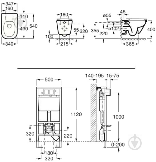 Система інсталяції ROCA Pro + Gap A89009000R - фото 2