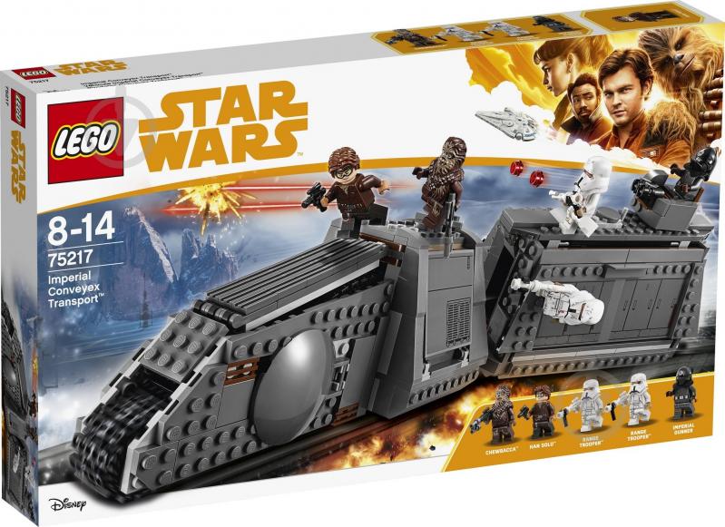 Конструктор LEGO Star Wars Имперский транспорт 75217 - фото 1