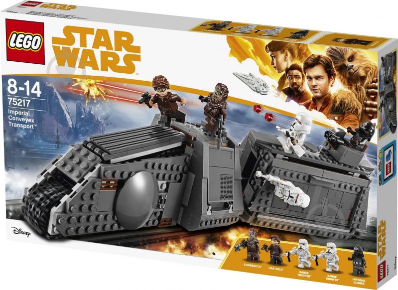 Конструктор LEGO Star Wars Имперский транспорт 75217 - фото 3