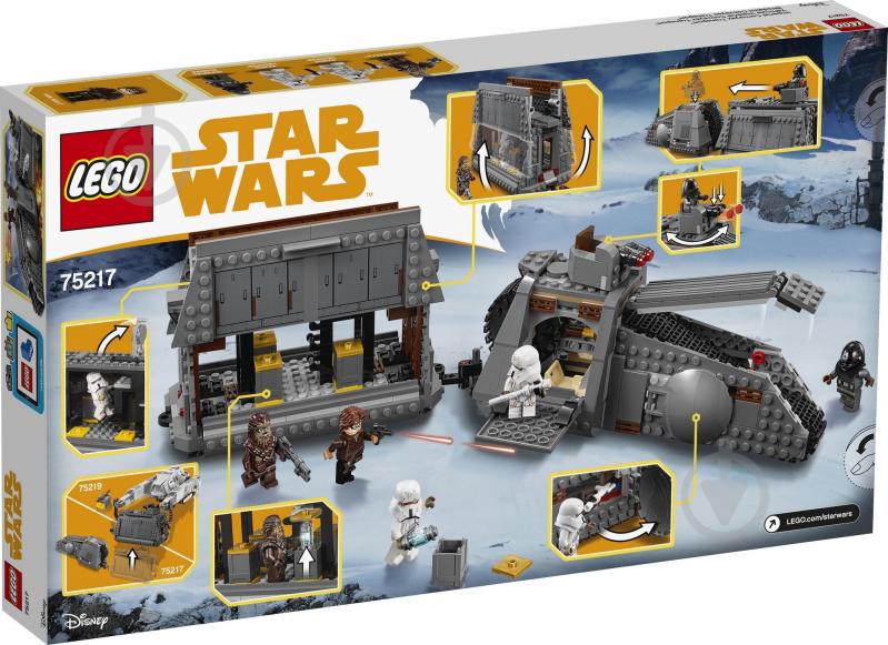 Конструктор LEGO Star Wars Имперский транспорт 75217 - фото 4