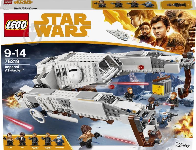 Конструктор LEGO Technic Імперська вантажівка AT 75219 - фото 2 Конструктор LEGO Technic Імперська вантажівка AT 75219 - фото 2