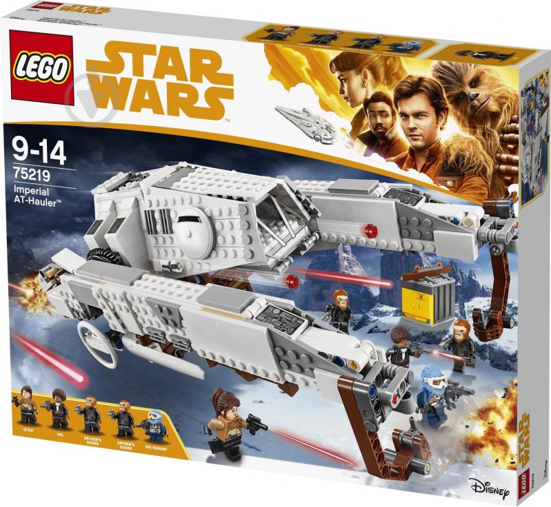 Конструктор LEGO Technic Імперська вантажівка AT 75219 - фото 3 Конструктор LEGO Technic Імперська вантажівка AT 75219 - фото 3
