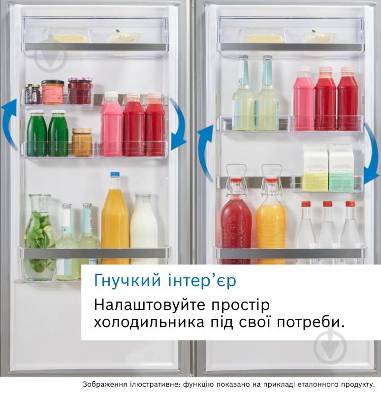 ВІТРИНА! Вбудовуваний холодильник Bosch KBN96ADD0 - фото 9 ВІТРИНА! Вбудовуваний холодильник Bosch KBN96ADD0 - фото 9