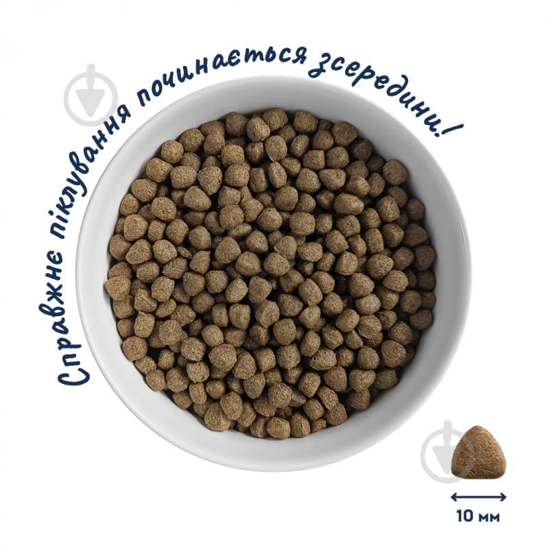 Корм сухий Home Food для дорослих собак малих порід "М’ясне асорті" Nutritive Balanced Formula 10 кг - фото 2