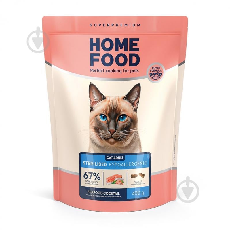 Корм сухий для котів Home Food Морський коктейль Hypoallergenic For sterilised/neutered 400 г - фото 1 Корм сухий для котів Home Food Морський коктейль Hypoallergenic For sterilised/neutered 400 г - фото 1