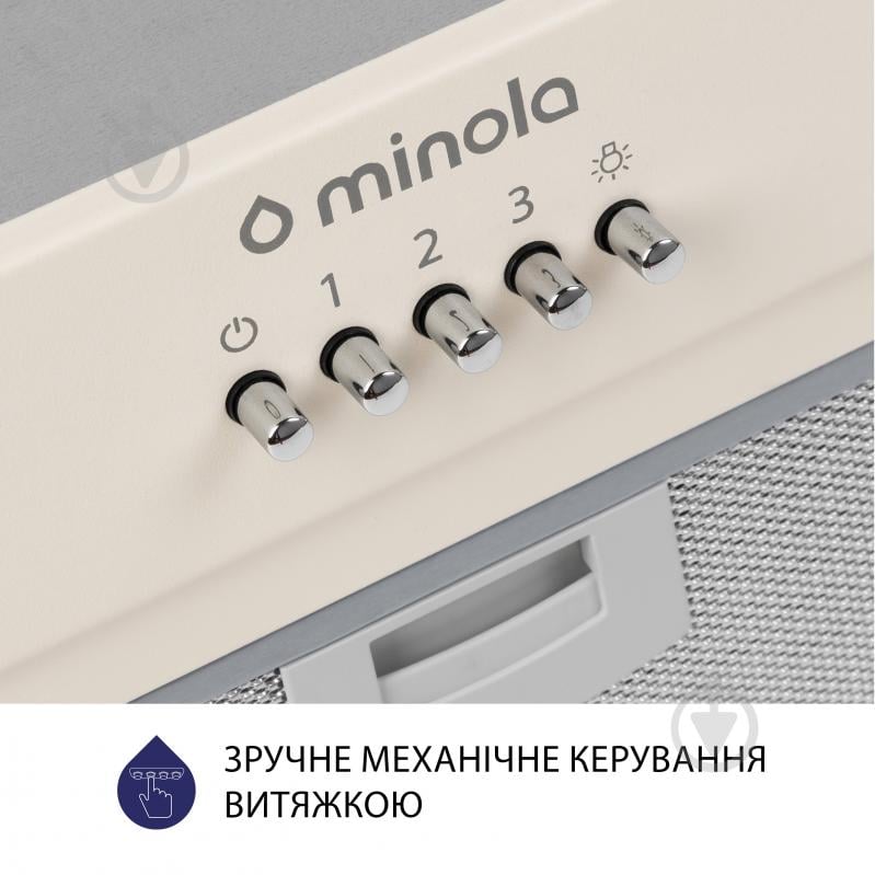 Витяжка Minola HBI 5202 IV 700 LED повновбудовувана - фото 6