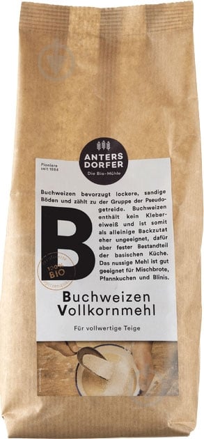 Мука гречневая Antersdorfer цельнозерновая органическая 500 г - фото 1 Мука гречневая Antersdorfer цельнозерновая органическая 500 г - фото 1