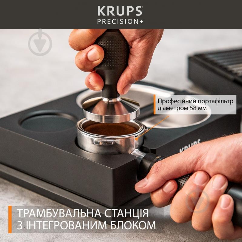 ВИТРИНА! Кофеварка рожковая Krups Precision+ XP804T10 - фото 7