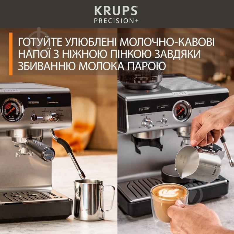 ВИТРИНА! Кофеварка рожковая Krups Precision+ XP804T10 - фото 8