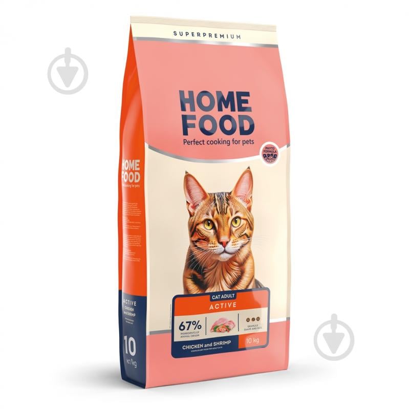 Корм сухий Home Food для активних дорослих котів Курочка та креветка For active 10 кг - фото 1 Корм сухий Home Food для активних дорослих котів Курочка та креветка For active 10 кг - фото 1