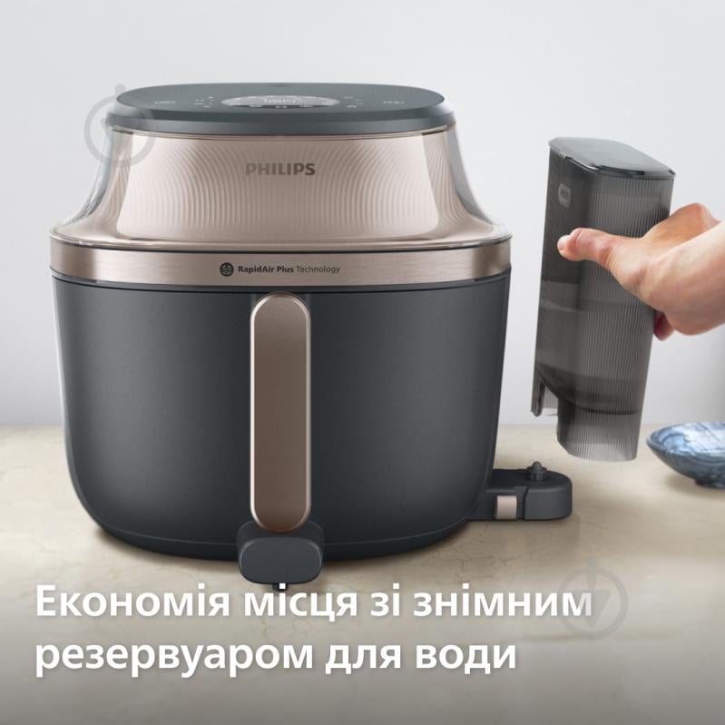 ВІТРИНА! Мультипіч Philips OVI SteamFry NA547/07 - фото 8 ВІТРИНА! Мультипіч Philips OVI SteamFry NA547/07 - фото 8