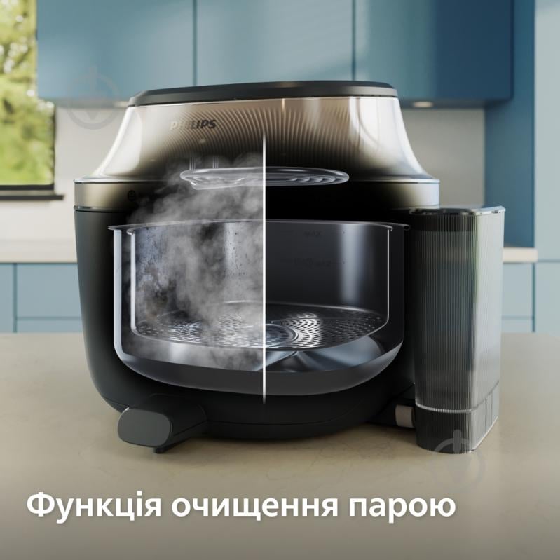 ВІТРИНА! Мультипіч Philips OVI SteamFry NA547/07 - фото 9 ВІТРИНА! Мультипіч Philips OVI SteamFry NA547/07 - фото 9