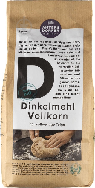 Борошно Antersdorfer спельтове цільнозернове органічне 1 кг - фото 1 Борошно Antersdorfer спельтове цільнозернове органічне 1 кг - фото 1