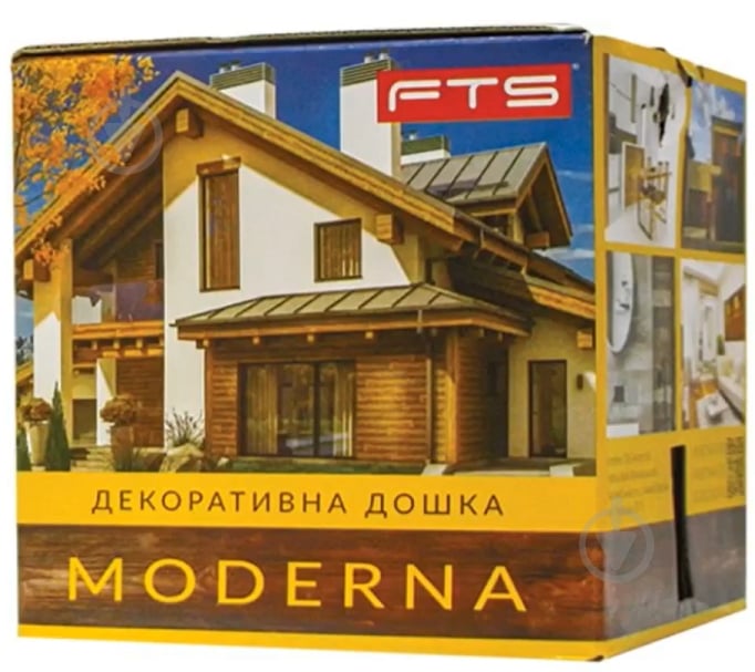 Плитка гнучка FTS MODERNA дошка Каштан 0,96 кв.м - фото 4