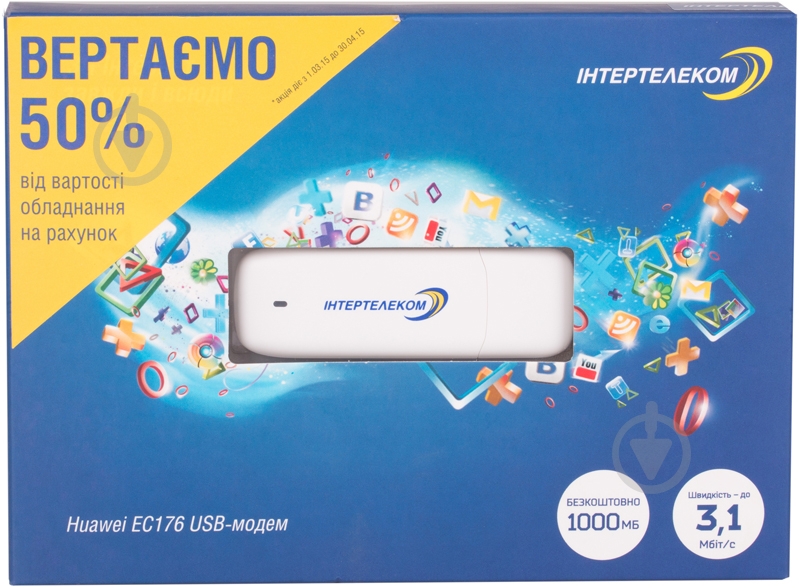 Модем ІНТЕРТЕЛЕКОМ EC176 3G - фото 3