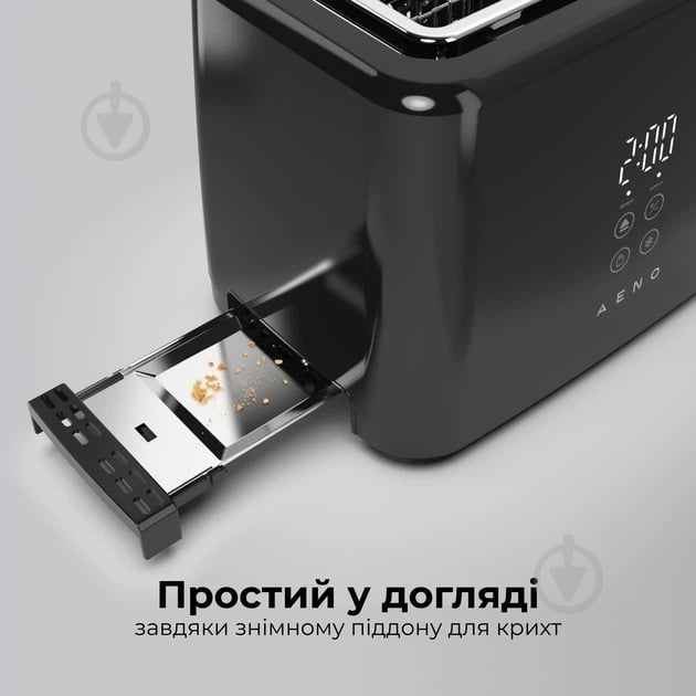 ВІТРИНА! Тостер AENO TS2B (ATS0002B) - фото 10 ВІТРИНА! Тостер AENO TS2B (ATS0002B) - фото 10