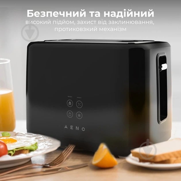 ВІТРИНА! Тостер AENO TS2B (ATS0002B) - фото 11 ВІТРИНА! Тостер AENO TS2B (ATS0002B) - фото 11