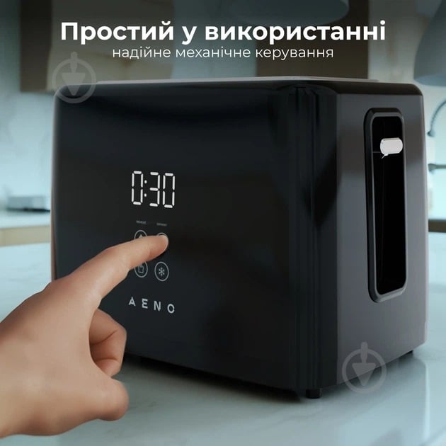 ВІТРИНА! Тостер AENO TS2B (ATS0002B) - фото 7 ВІТРИНА! Тостер AENO TS2B (ATS0002B) - фото 7