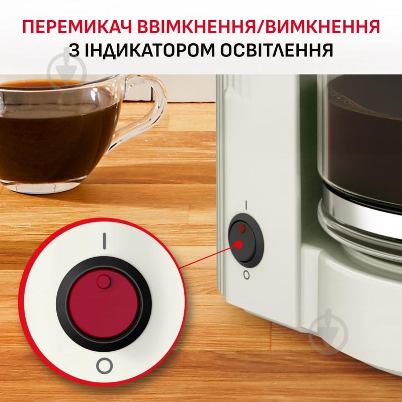 ВІТРИНА! Кавоварка крапельна Moulinex Uno FG121A10 - фото 7 ВІТРИНА! Кавоварка крапельна Moulinex Uno FG121A10 - фото 7