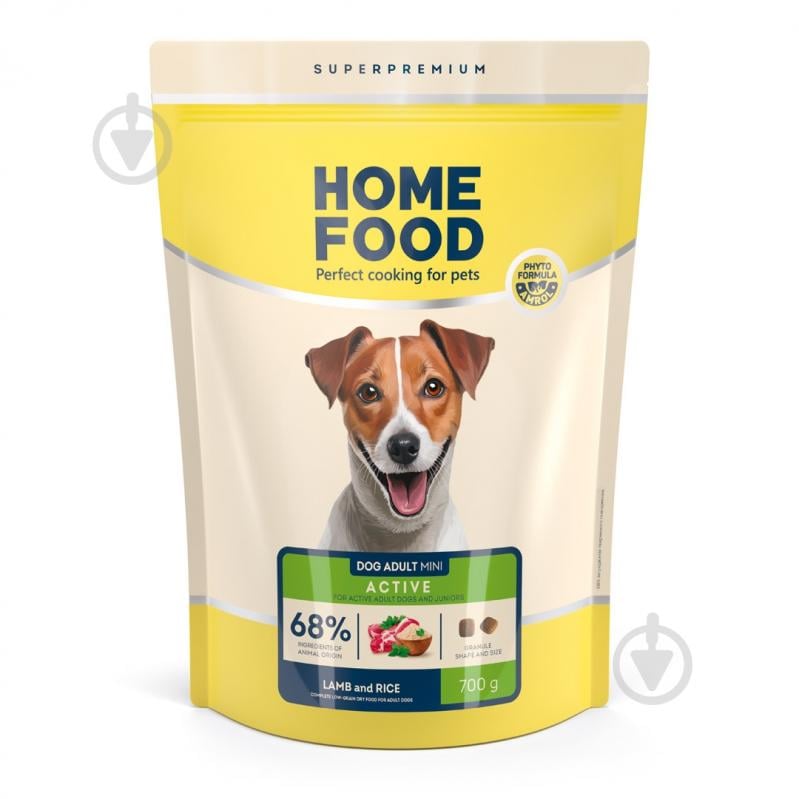 Корм сухой низкозерновой Home Food для активных взрослых собак и юниоров малых пород Ягнятина и рис Low-grain For active adult and junior 700 г - фото 1 Корм сухой низкозерновой Home Food для активных взрослых собак и юниоров малых пород Ягнятина и рис Low-grain For active adult and junior 700 г - фото 1