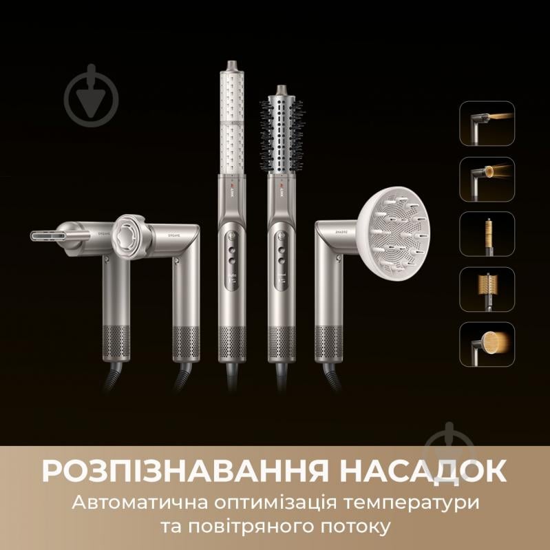 ВИТРИНА! Стайлер DREAME Dazzle 5in1 AZD20A - фото 5 ВИТРИНА! Стайлер DREAME Dazzle 5in1 AZD20A - фото 5